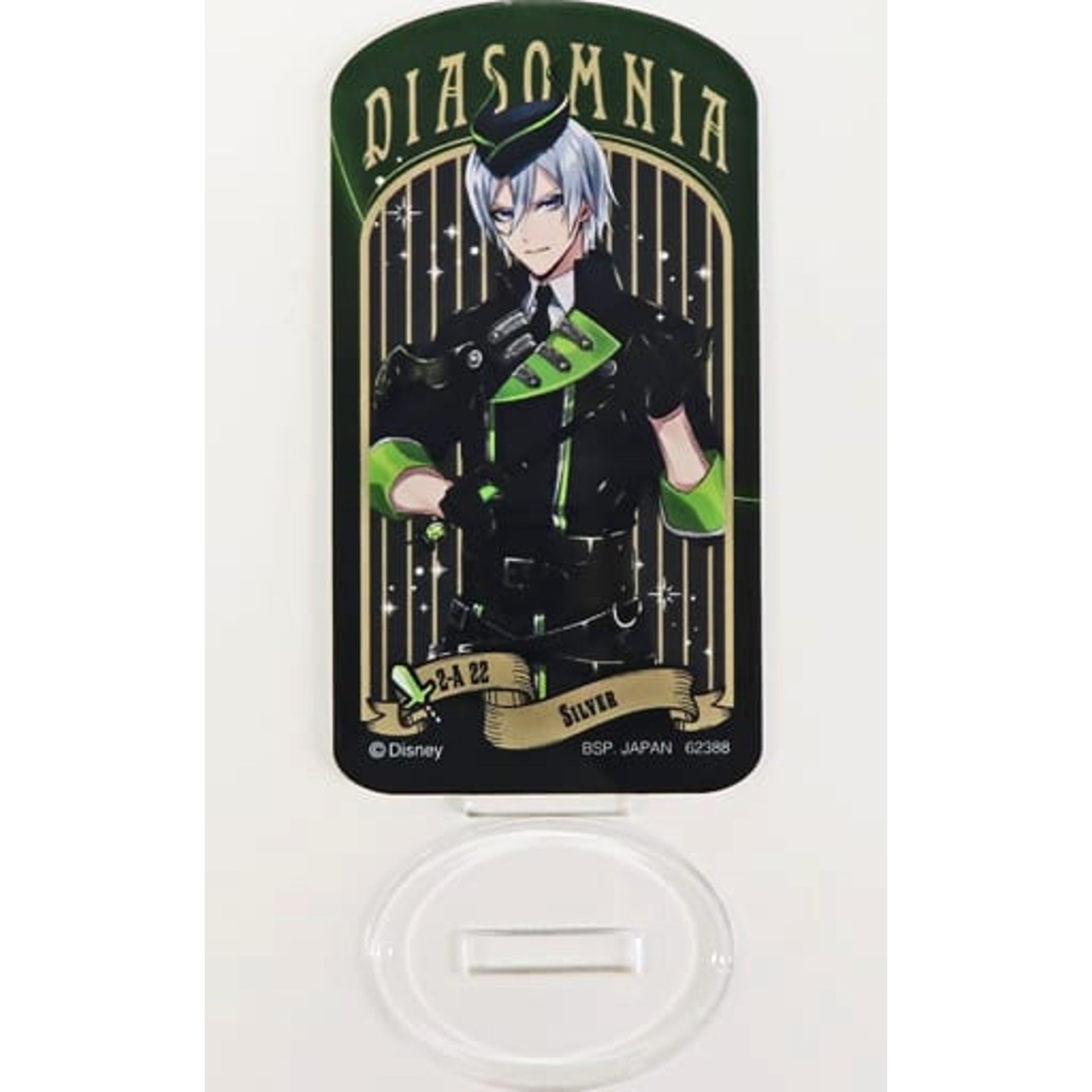 Disney: Twisted-Wonderland Silver Ichiban Kuji Part 7 Acrylic Stand Prize I Acrylic Stands [USED]