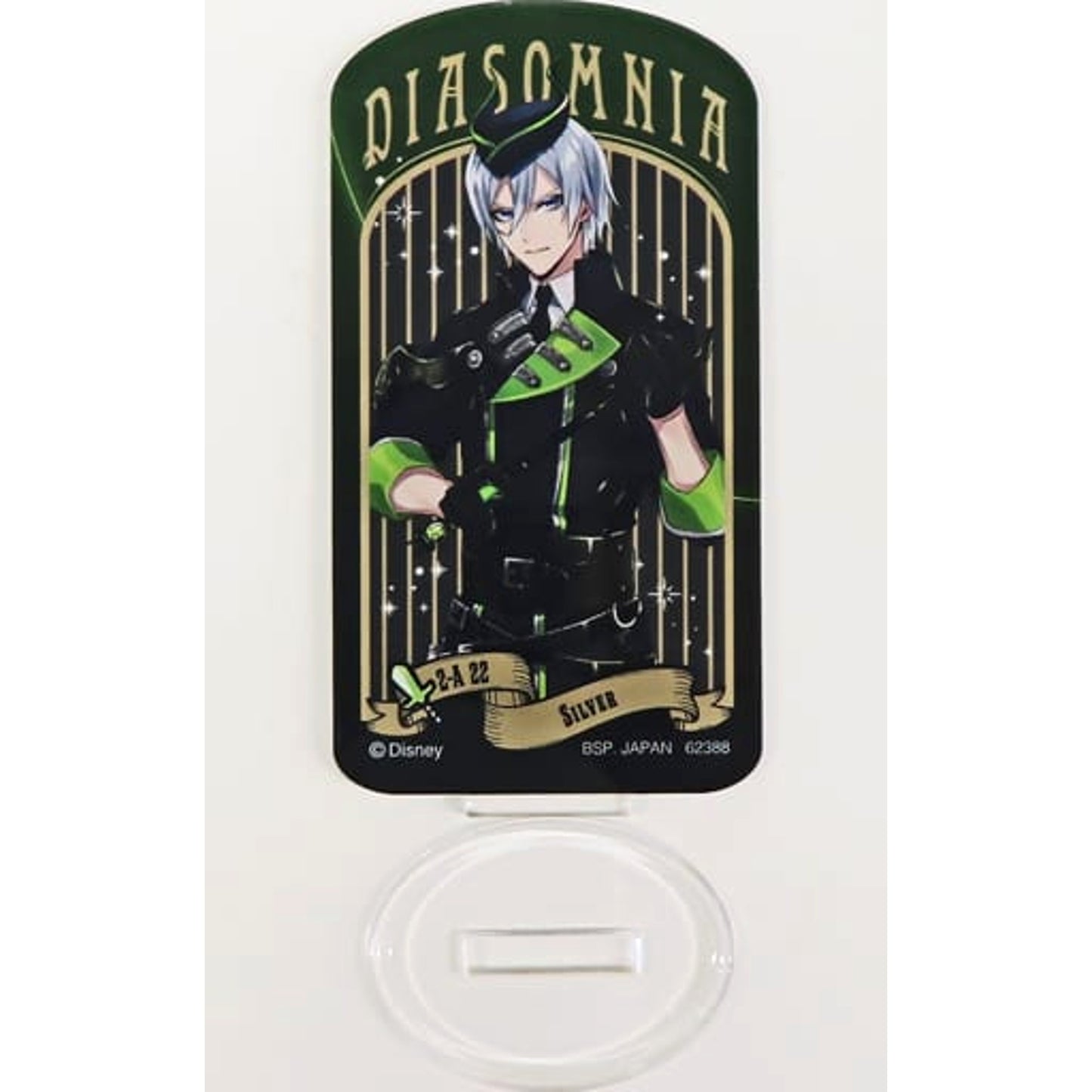 Disney: Twisted-Wonderland Silver Ichiban Kuji Part 7 Acrylic Stand Prize I Acrylic Stands [USED]
