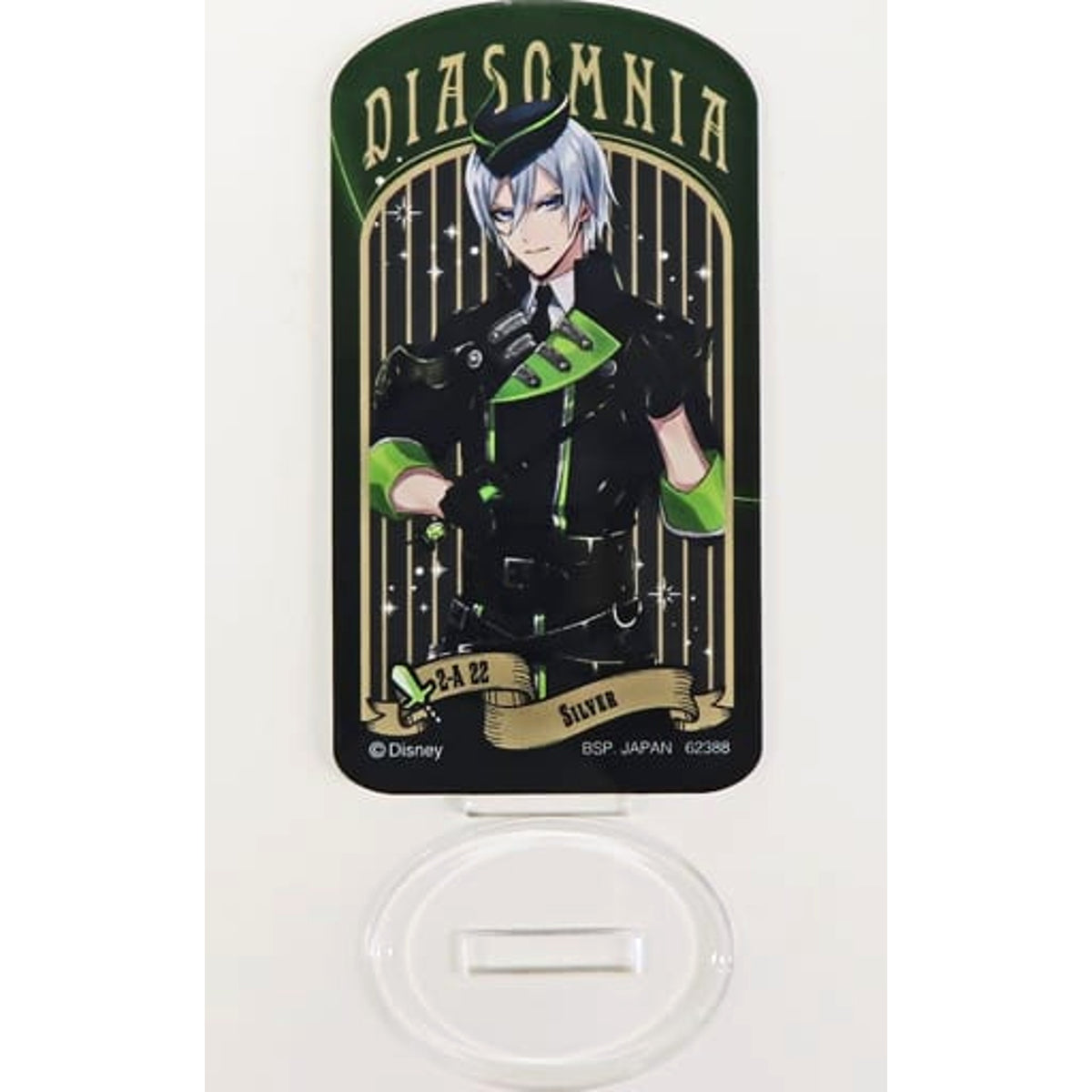 Disney: Twisted-Wonderland Silver Ichiban Kuji Part 7 Acrylic Stand Prize I Acrylic Stands [USED]
