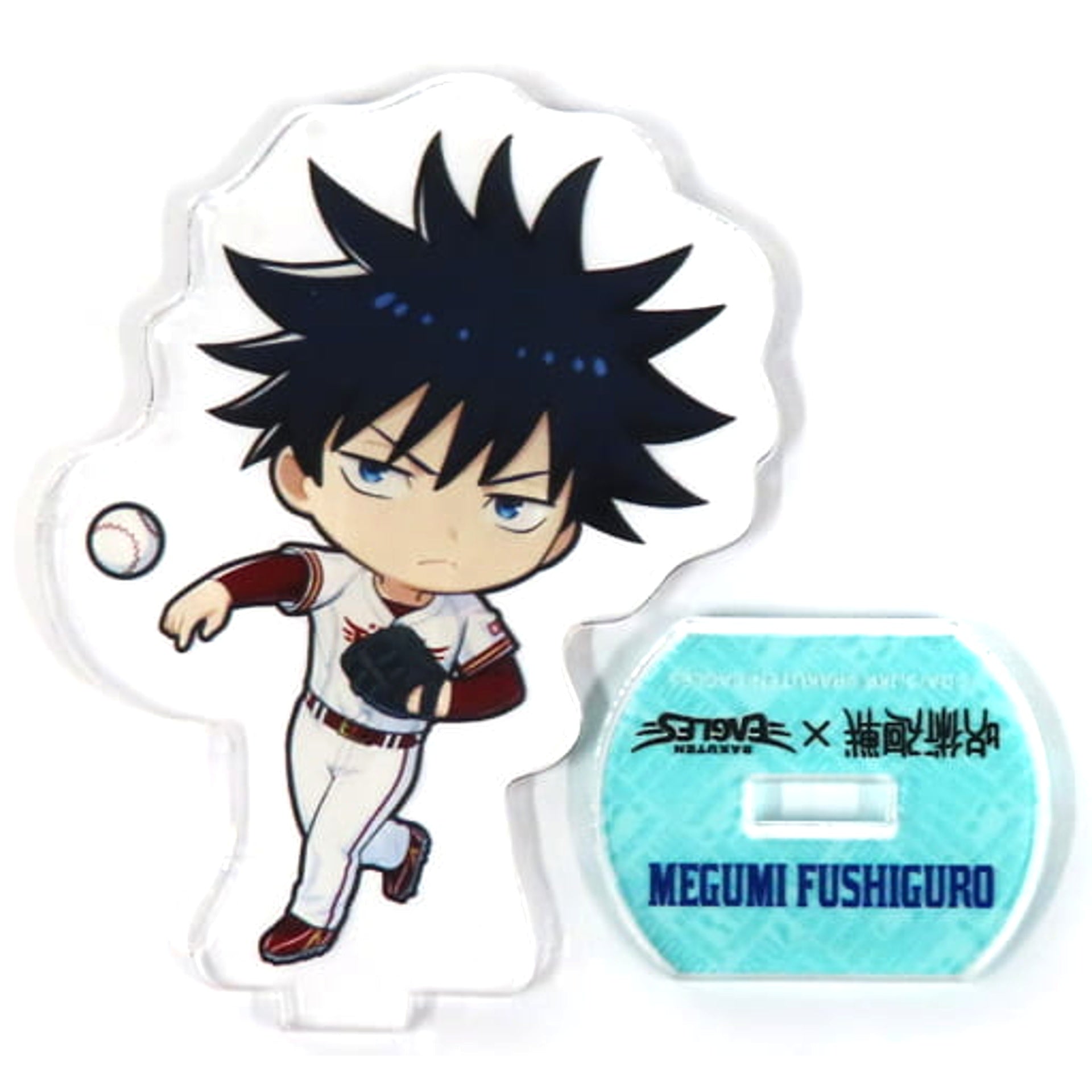 Tohoku Rakuten Golden Eagles x Jujutsu Kaisen Megumi Fushiguro Acrylic Stand Mouth Closed Acrylic Stands [USED]
