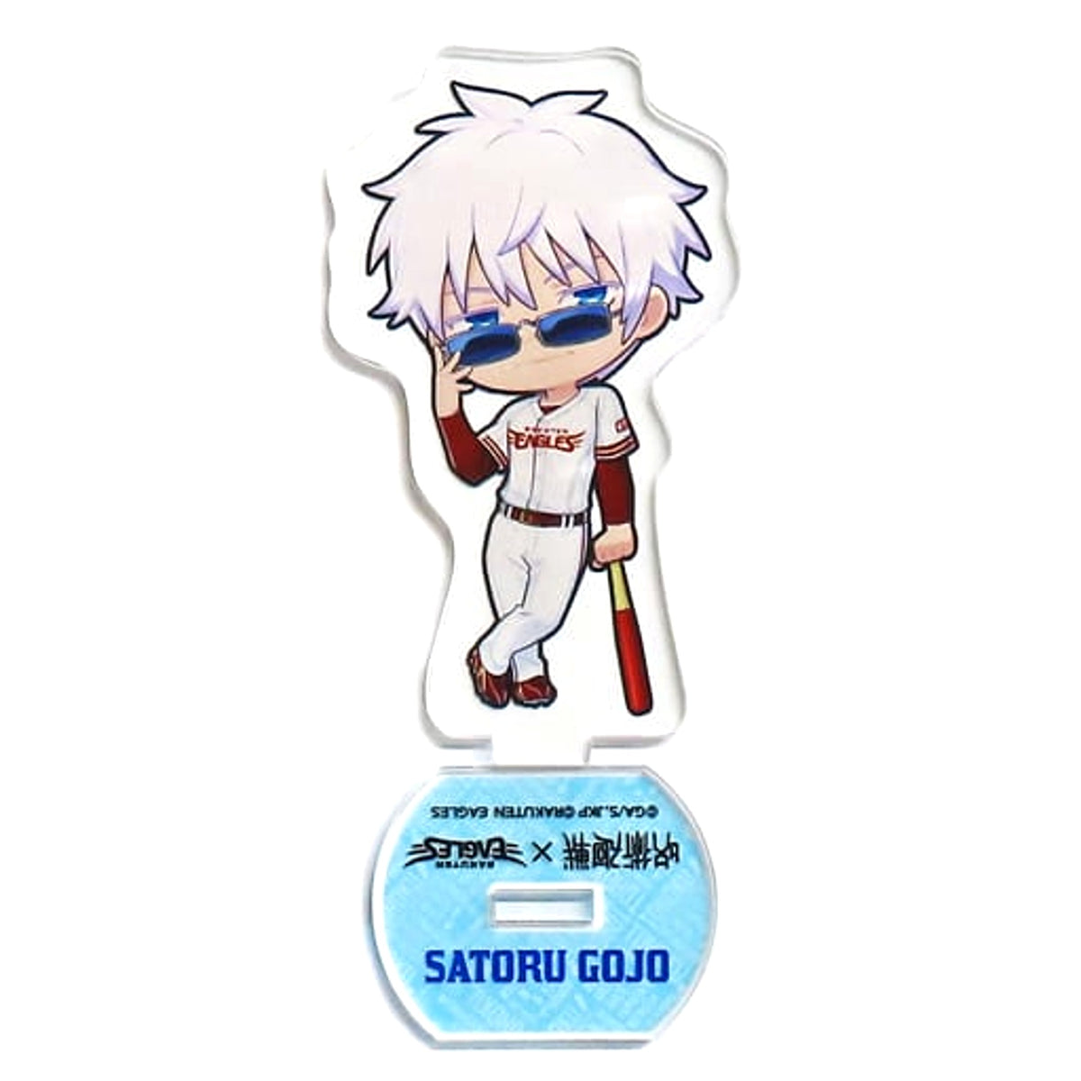 Tohoku Rakuten Golden Eagles x Jujutsu Kaisen Satoru Gojo Closed Mouth Acrylic Stand Acrylic Stands [USED]