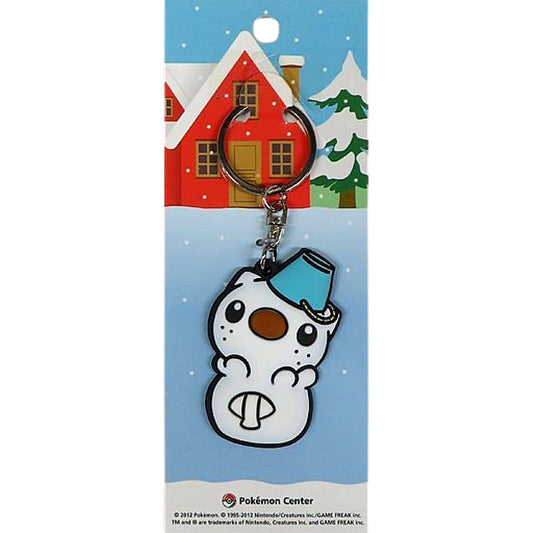 Pokemon Oshawott Poke Daruma Rubber Keychain Pokemon Center Limited Keychains [USED]