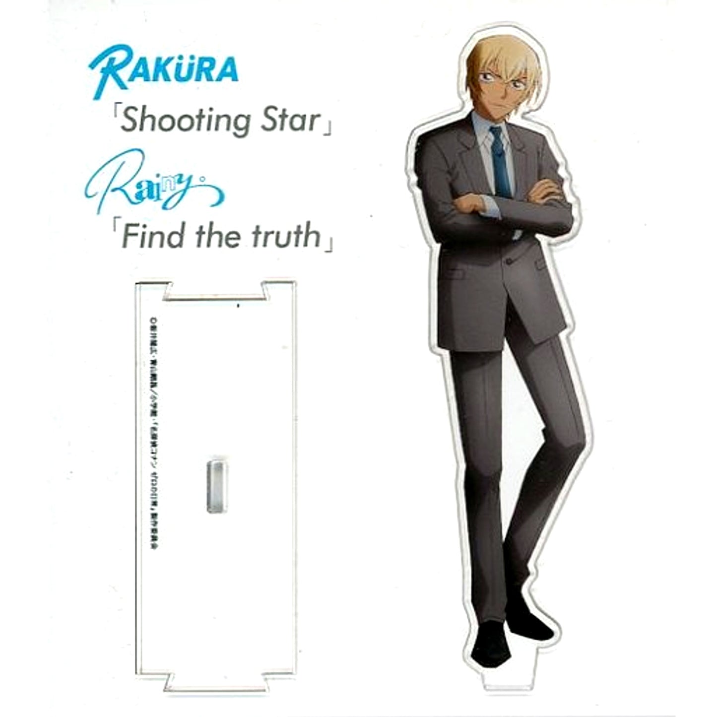 Toru Amuro A Detective Conan Zero's Tea Time Rainy. RAKURA Find the truth Shooting Star Zero's Tea Time Edition A Bundle Bonus Illustration Original Acrylic Stand Single Item [USED]