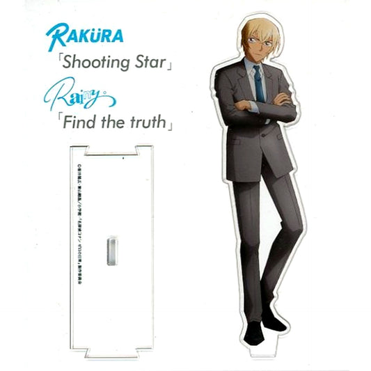 Toru Amuro A Detective Conan Zero's Tea Time Rainy. RAKURA Find the truth Shooting Star Zero's Tea Time Edition A Bundle Bonus Illustration Original Acrylic Stand Single Item [USED]