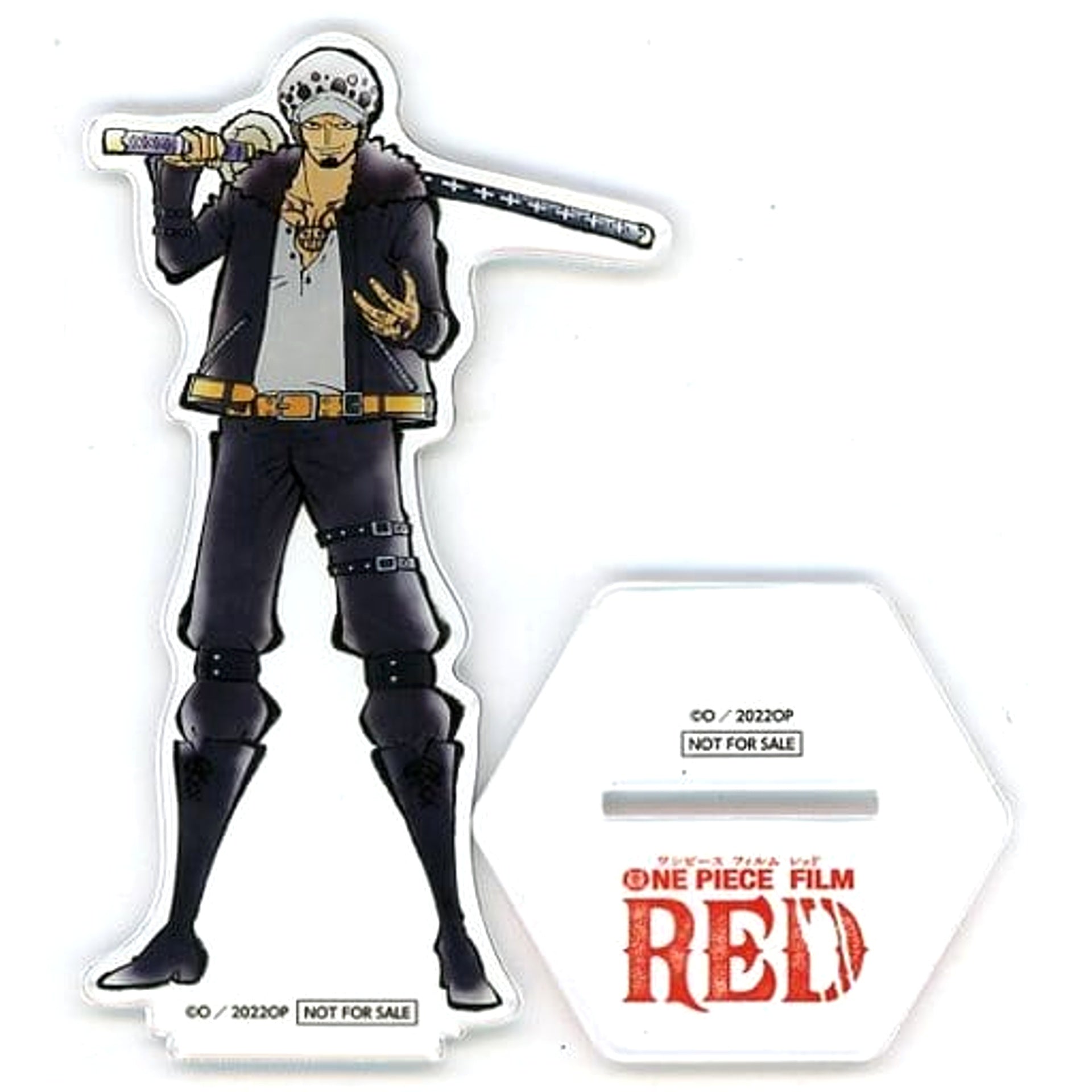 One Piece Film Red Trafalgar Law Big Acrylic Stand Branch Store One Piece Mugiwara Store in Marui Limited Purchase Lottery Campaign Prize B Acrylic Stands [USED]