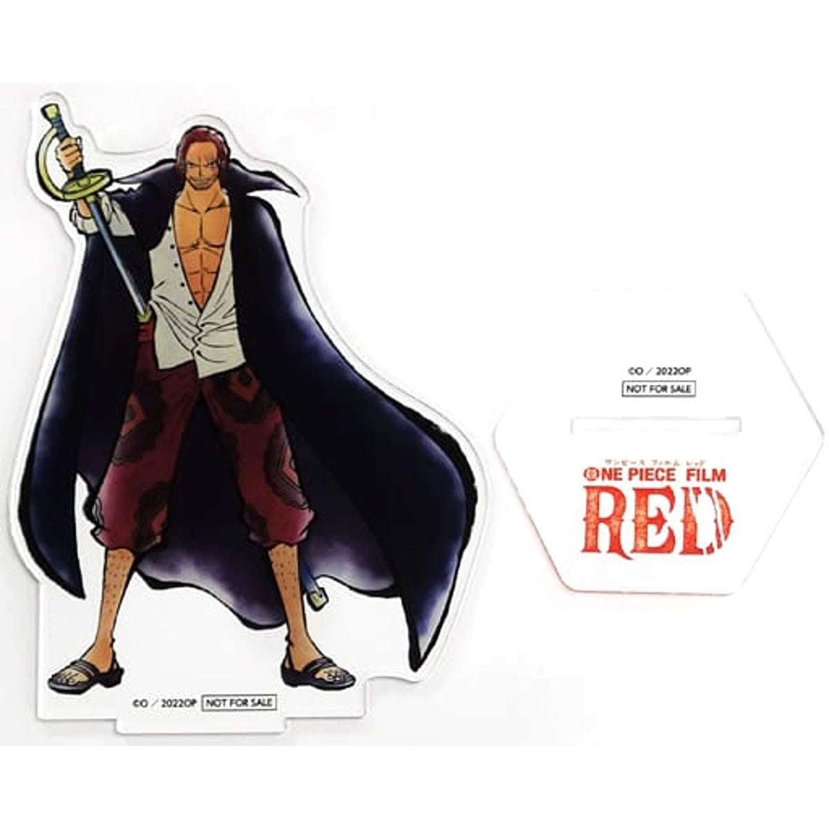 One Piece Film Red Shanks Big Acrylic Stand Branch Store One Piece Mugiwara Store in Marui Limited Purchase Lottery Campaign Prize B Acrylic Stands [USED]