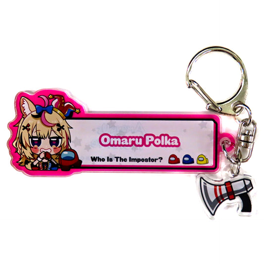 Omaru Polka Among Us x hololive Emergency Meeting Keychain [USED]