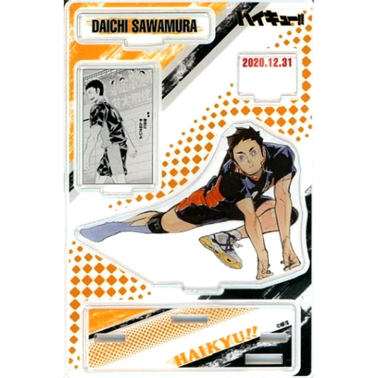 Daichi Sawamura Famous Scene Diorama Figure - 2020 Haikyu!! [USED]