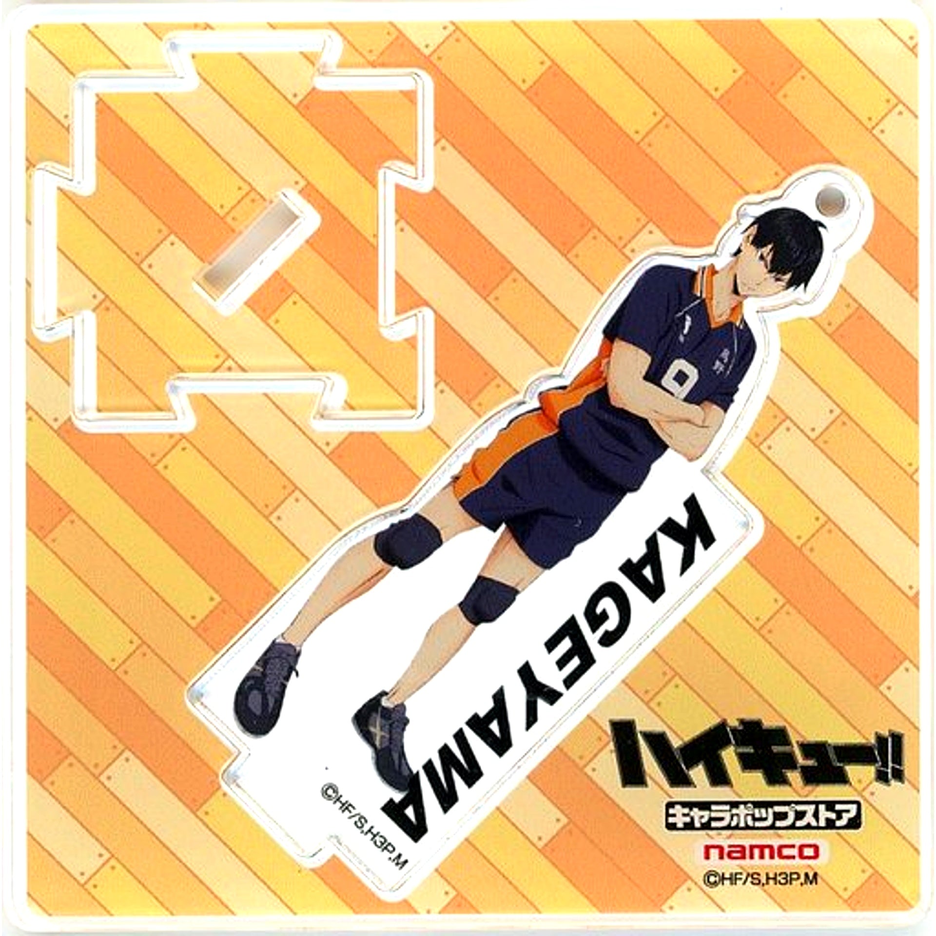Tobio Kageyama Haikyu!! Acrylic Keychain with Stand Chara Pop Store Iza Representative Deciding Match [USED]