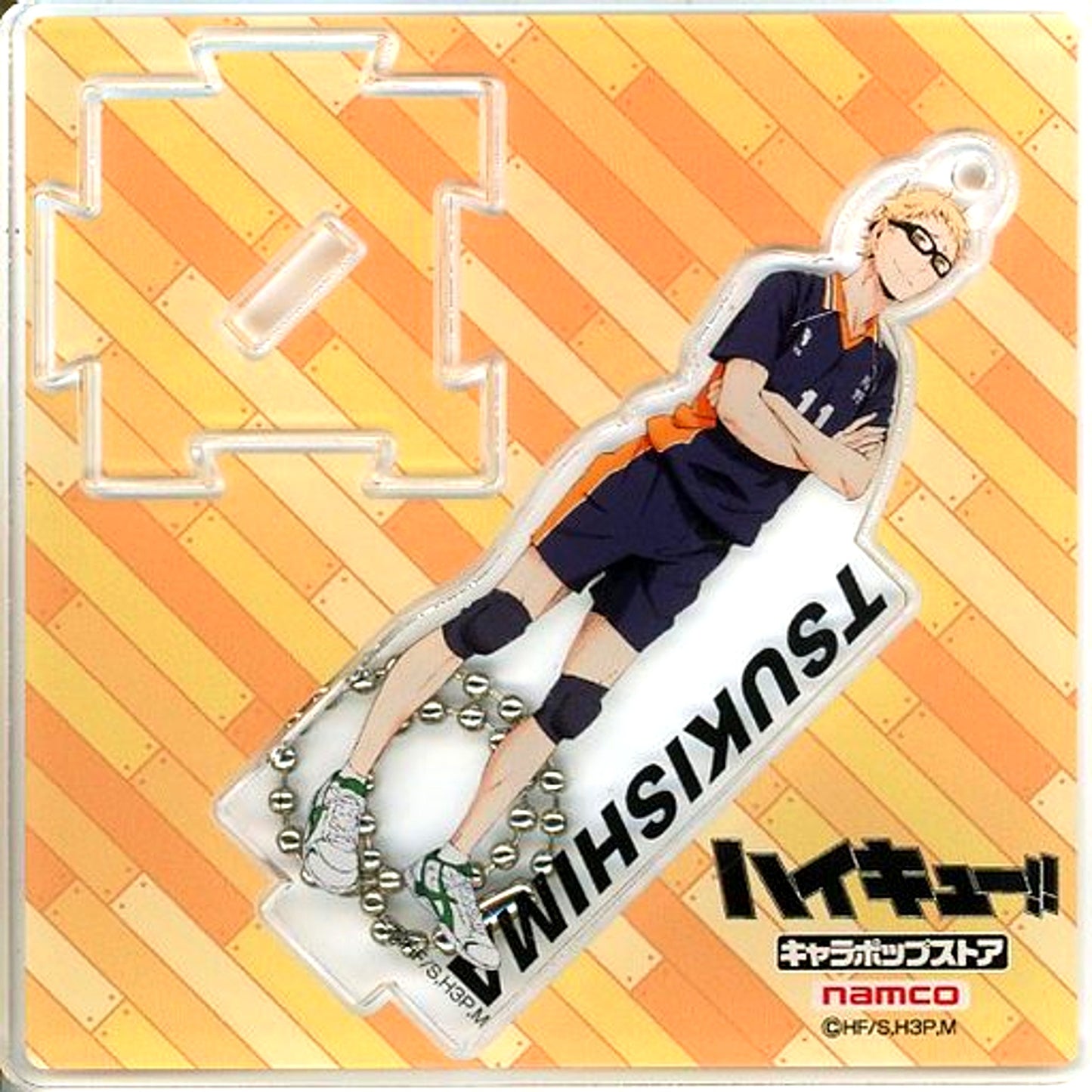 Kei Tsukishima Haikyu!! Acrylic Keychain with Stand Chara Pop Store Iza Representative Deciding Match [USED]