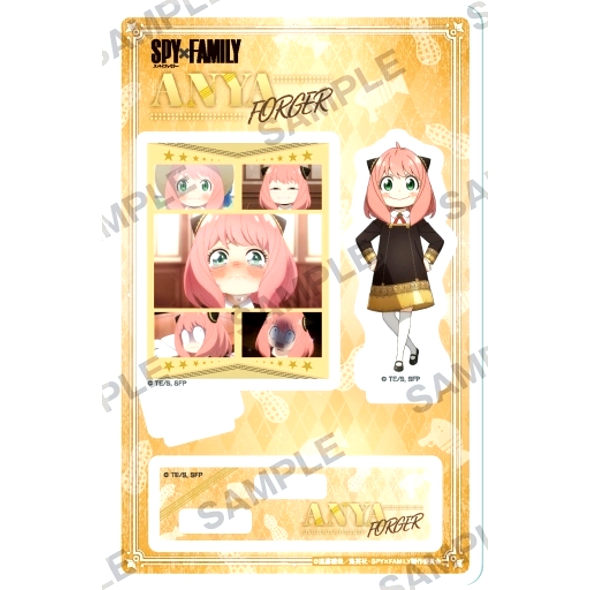 Anya Forger SPY x FAMILY Acrylic Stand Vol. 3 [USED]