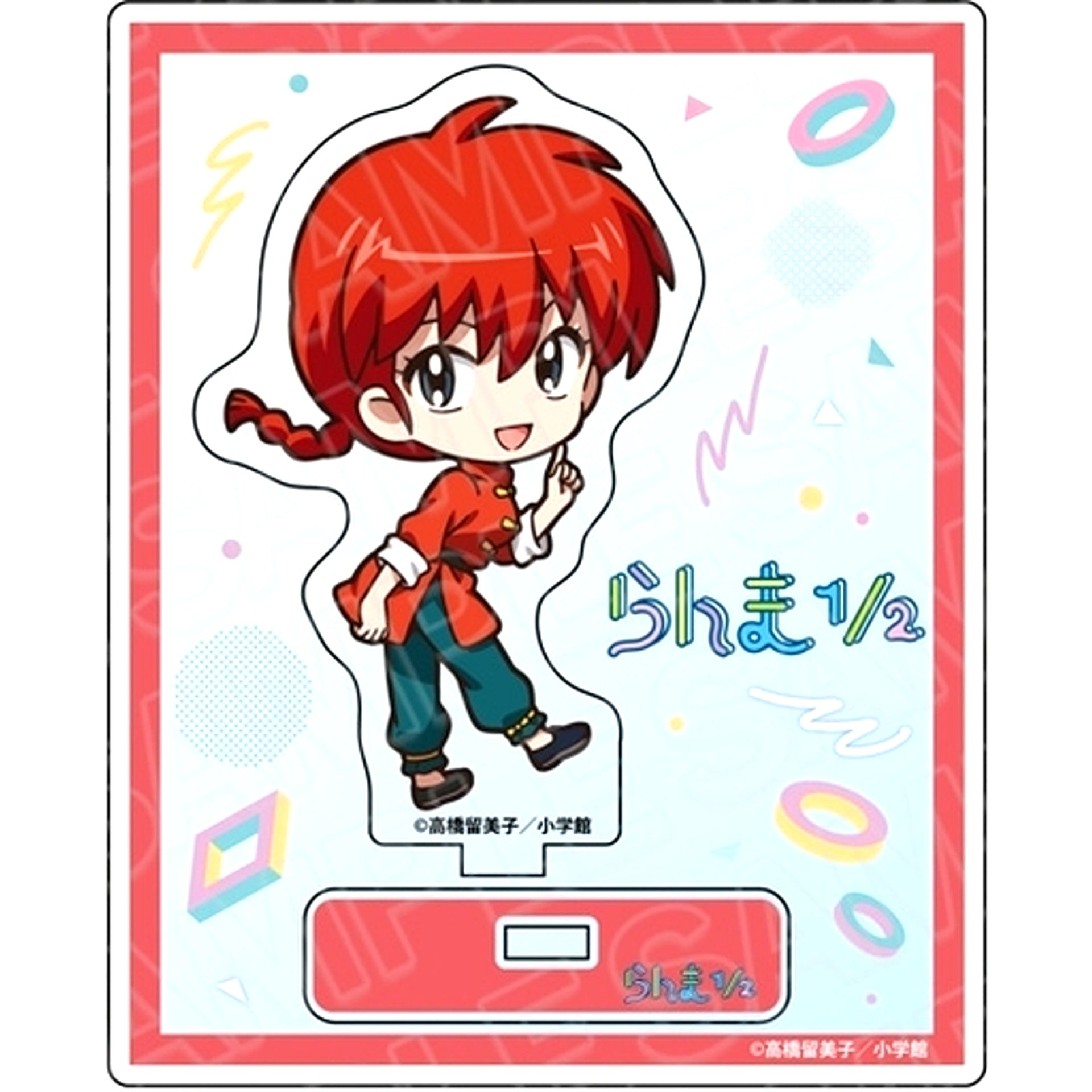Ranma Saotome Deformed Ver. Acrylic Stand Ranma 1/2 [USED]
