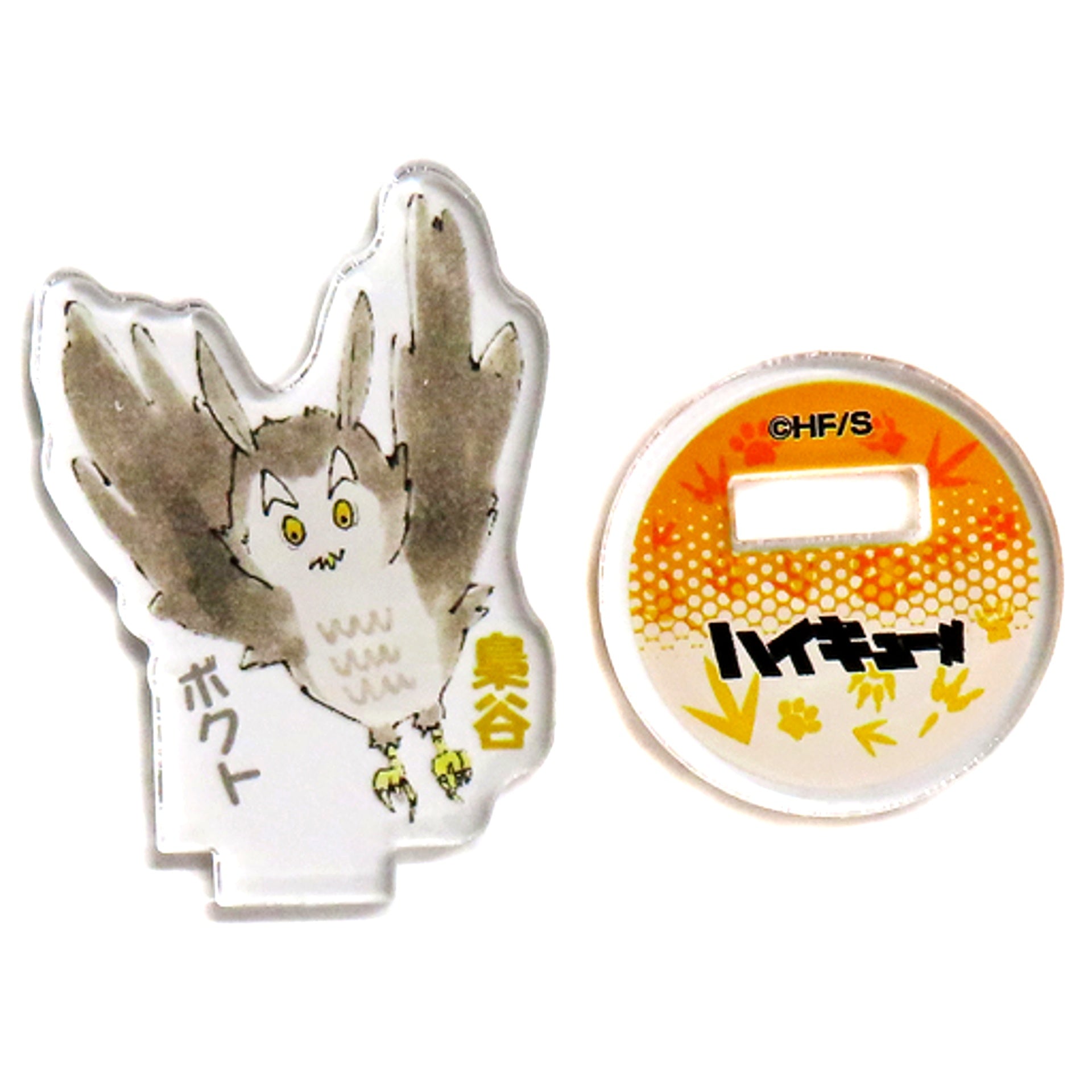 Kotaro Bokuto Haikyu!! Acrylic mini Figure Animal Ver. 2nd [USED]