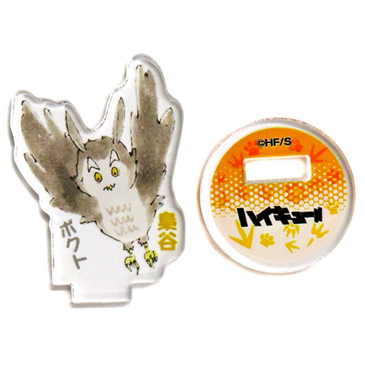 Kotaro Bokuto Haikyu!! Acrylic mini Figure Animal Ver. 2nd [USED]