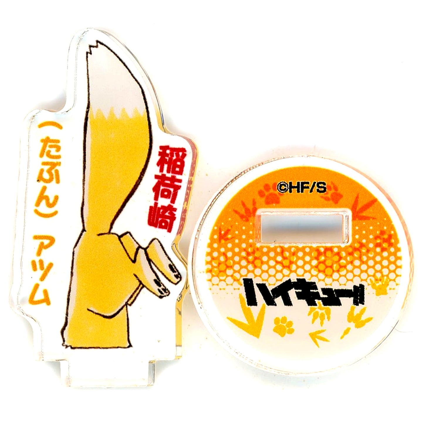 Atsumu Miya Haikyu!! Acrylic mini Figure Animal Ver. 2nd [USED]