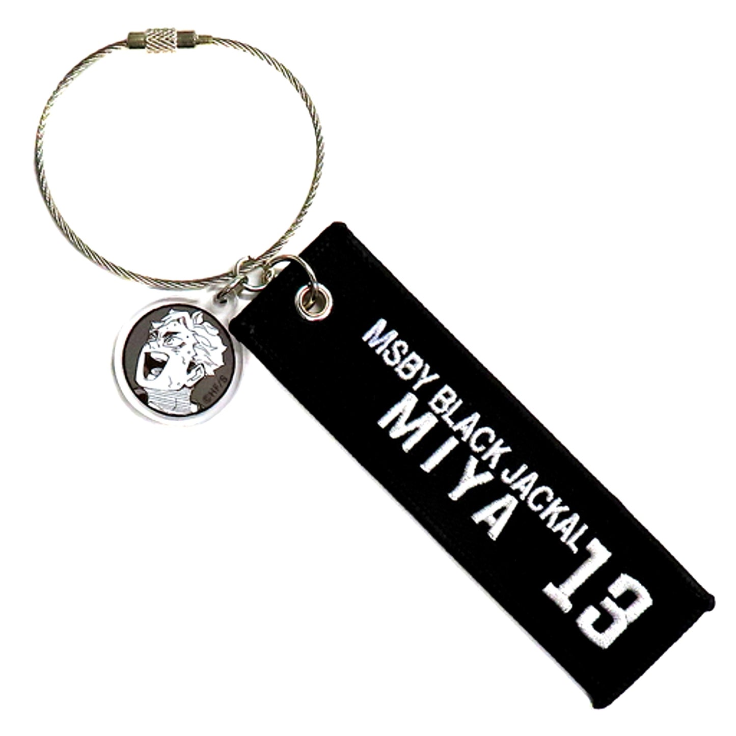 Atsumu Miya Haikyu!! Cloth Key Ring [USED]