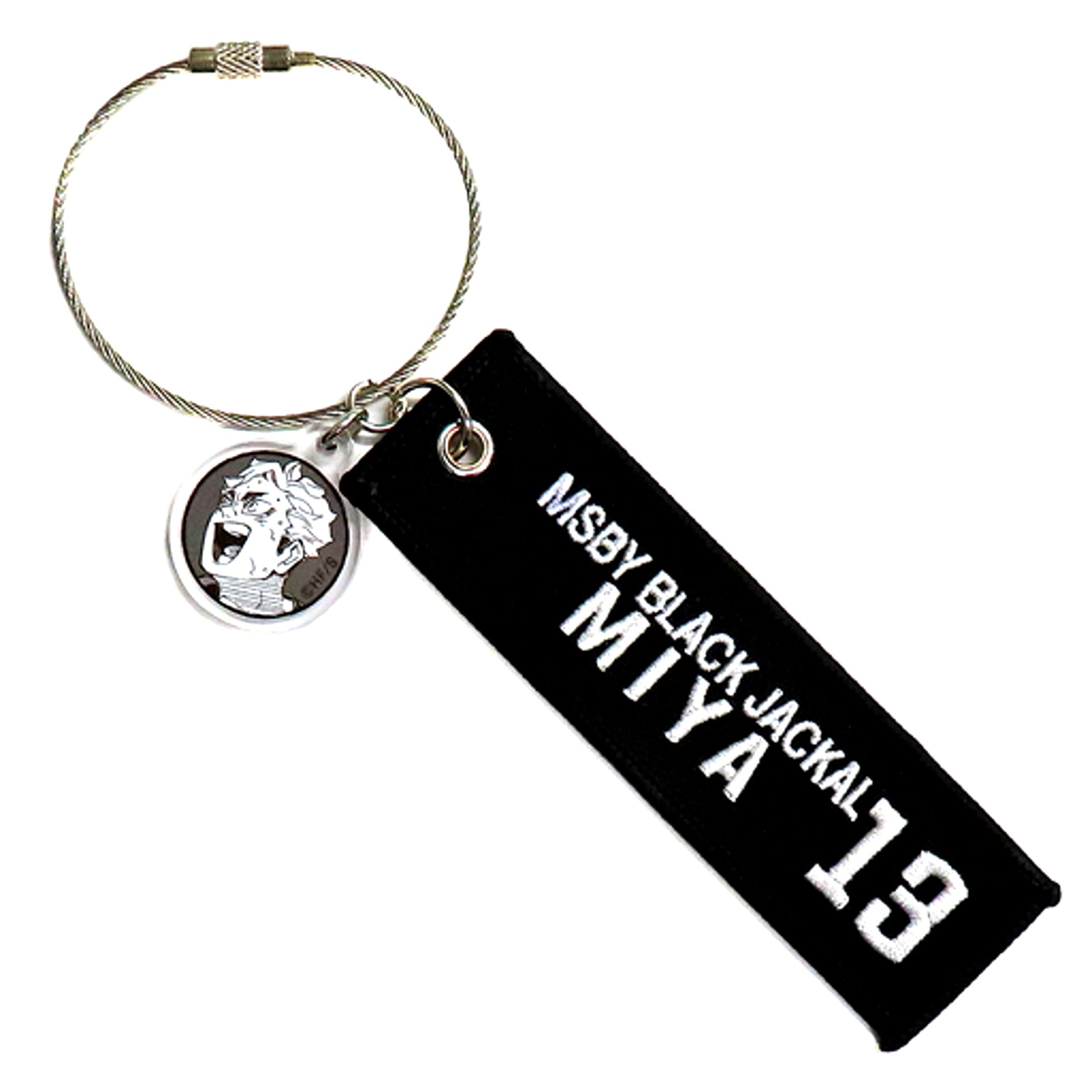 Atsumu Miya Haikyu!! Cloth Key Ring [USED]