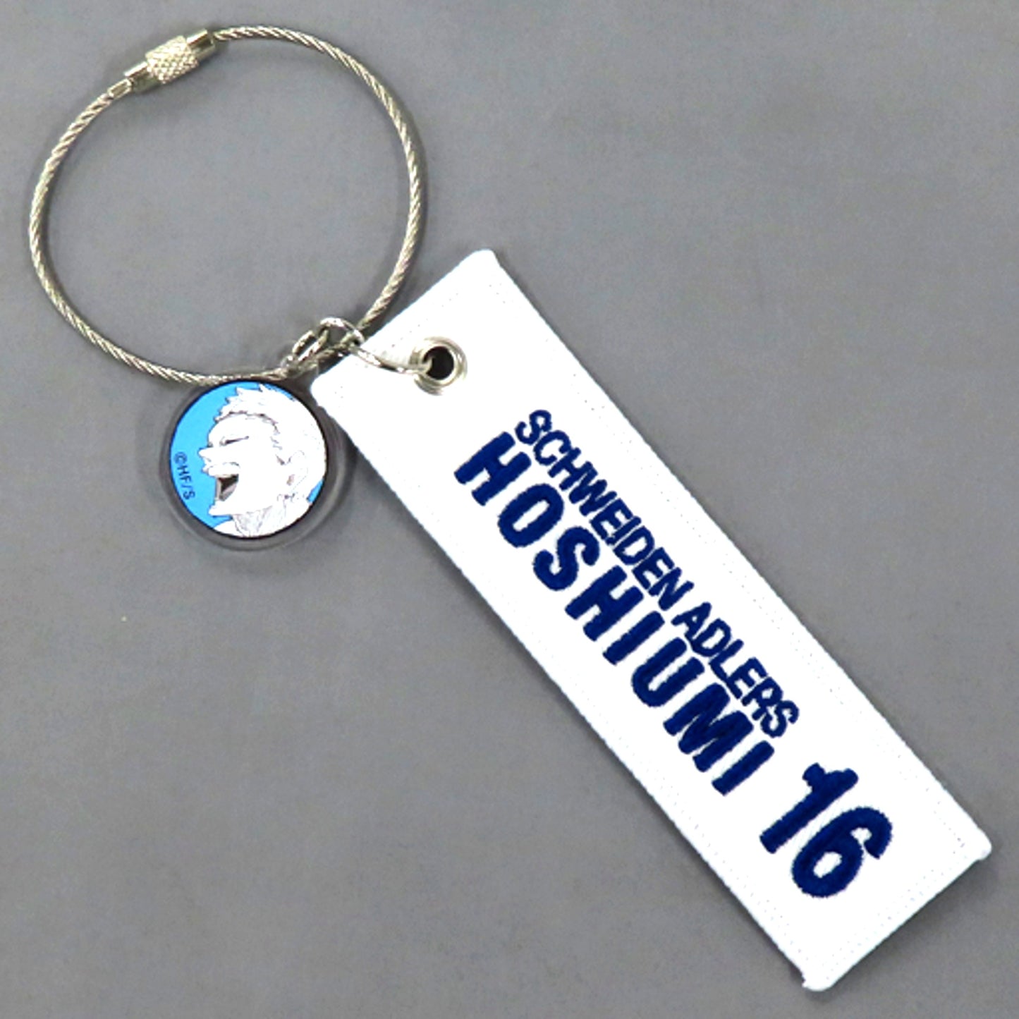Korai Hoshiumi Haikyu!! Cloth Key Ring [USED]