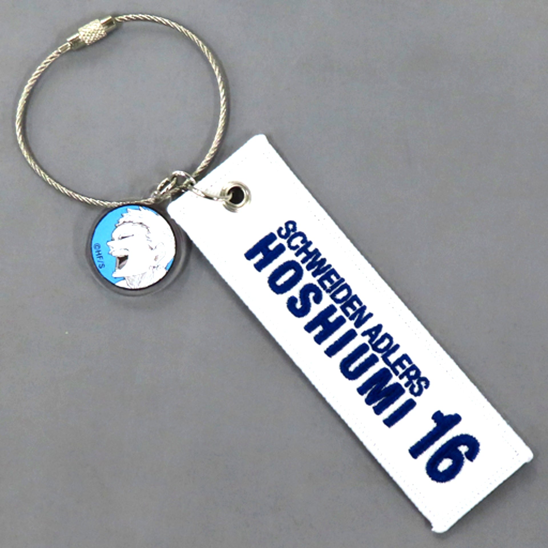 Korai Hoshiumi Haikyu!! Cloth Key Ring [USED]