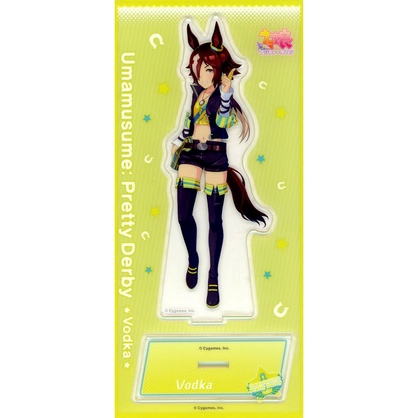 Vodka Umamusume Pretty Derby Acrylic Stand Vol. 7 [USED]
