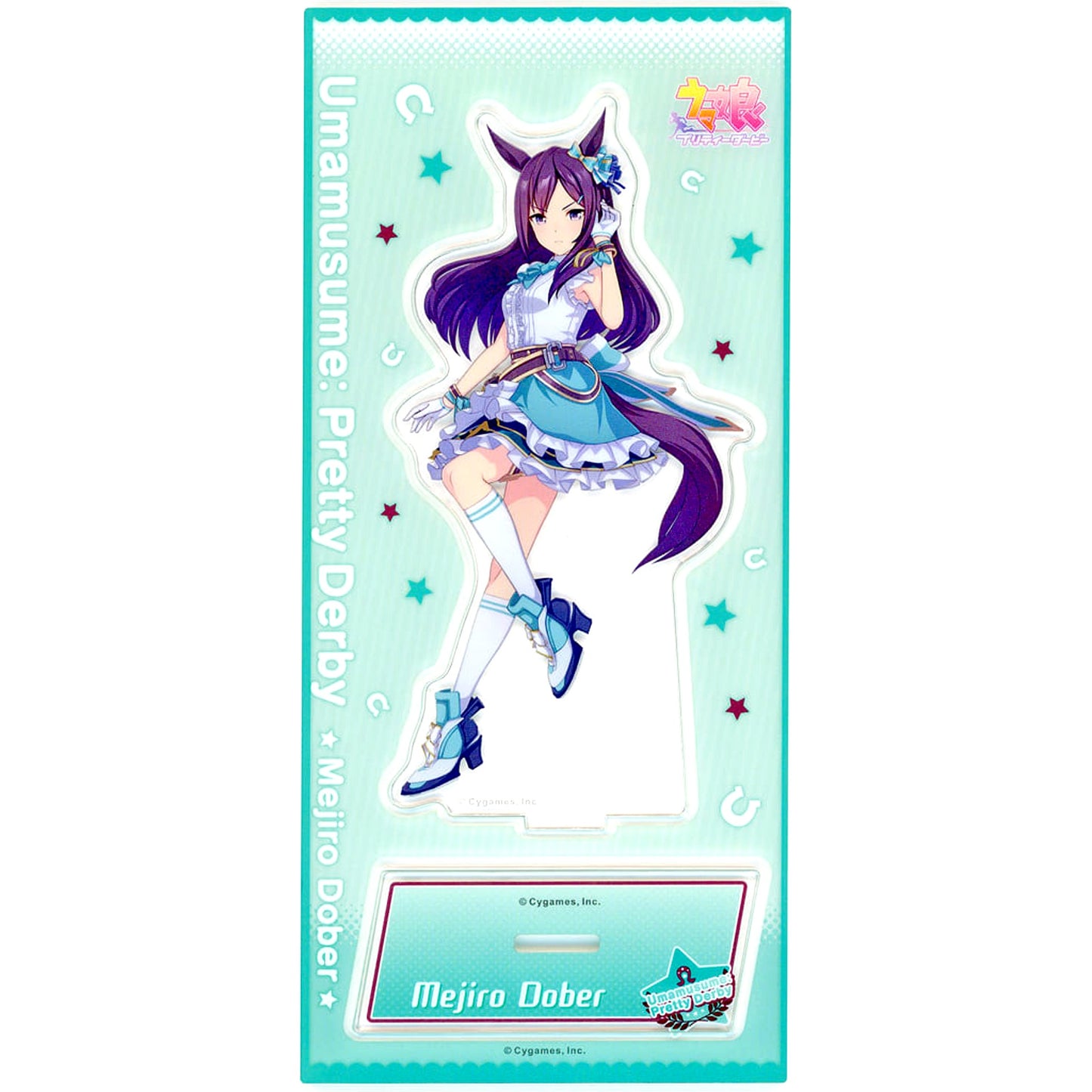Mejiro Dober Uma Musume Pretty Derby Acrylic Stand Vol.7 [USED]