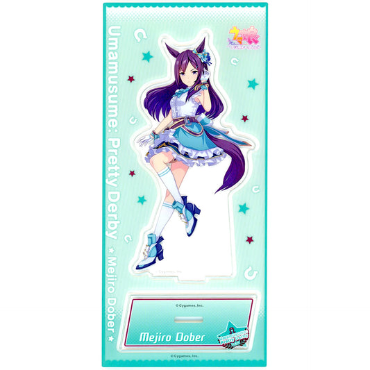 Mejiro Dober Uma Musume Pretty Derby Acrylic Stand Vol.7 [USED]