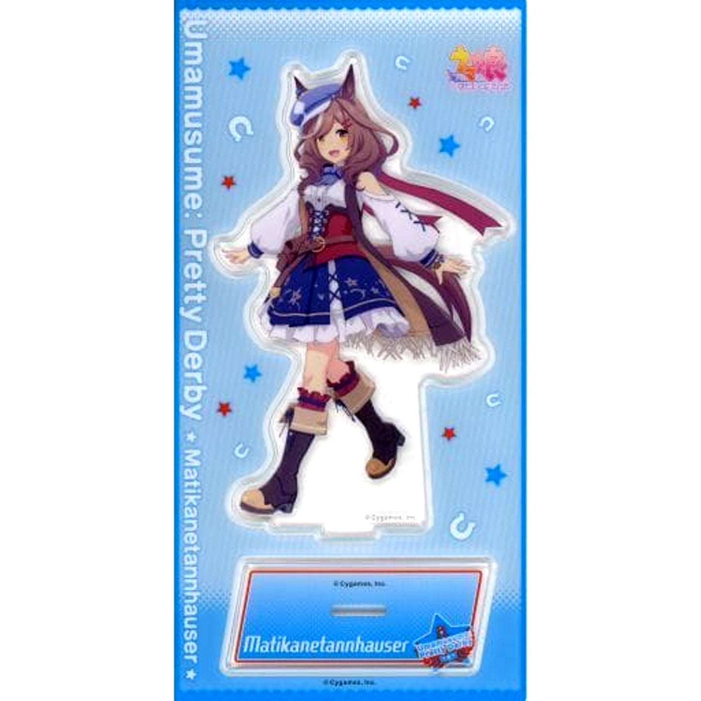 Machikane Tannhauser Uma Musume Pretty Derby Acrylic Stand Vol.7 [USED]