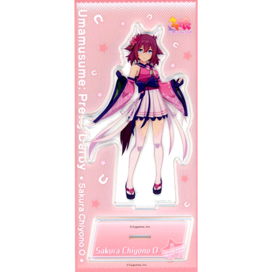 Sakura Chiyono O Acrylic Stand Vol.7 Umamusume: Pretty Derby [USED]