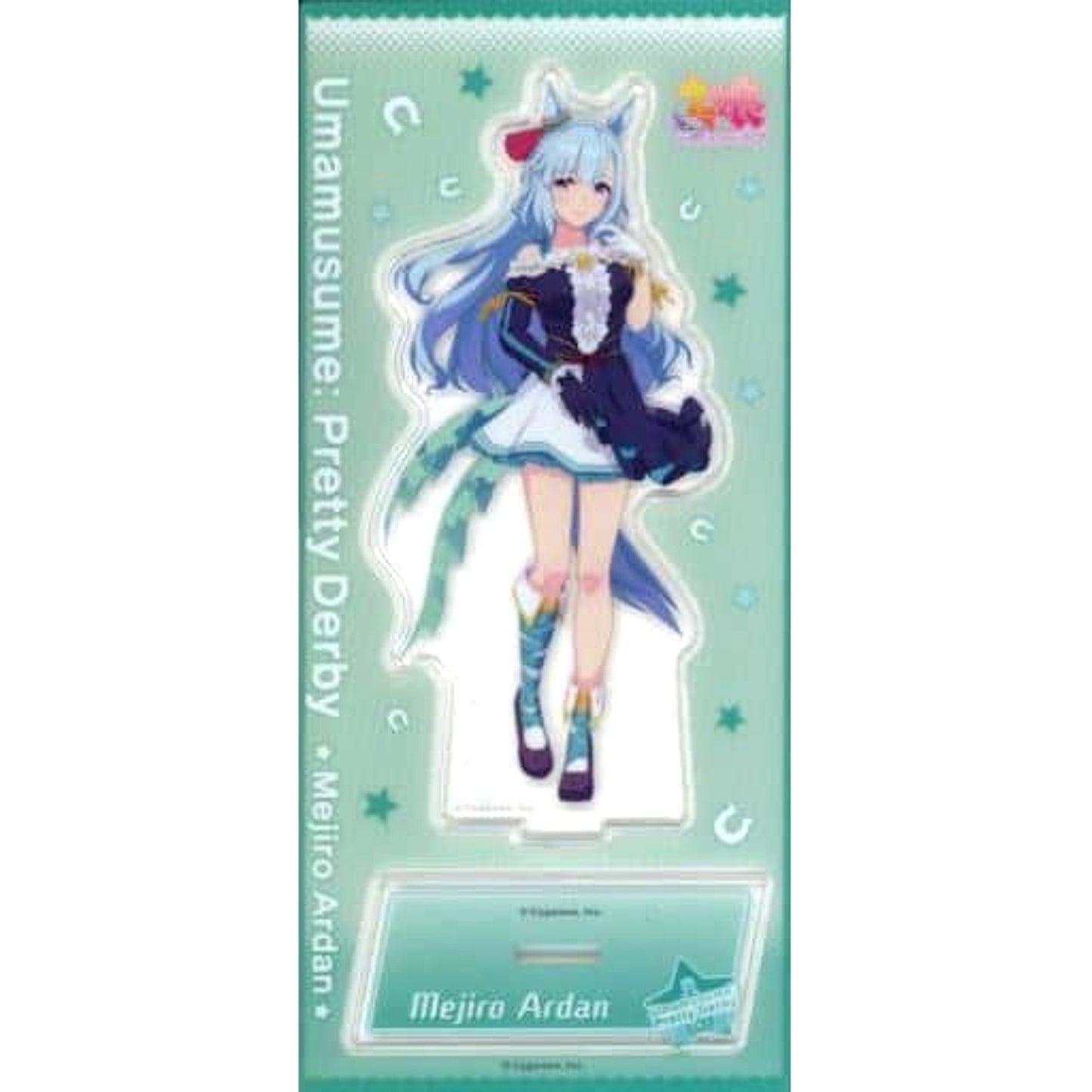 Mejiro Ardan Uma Musume Pretty Derby Acrylic Stand Vol.7 [USED]