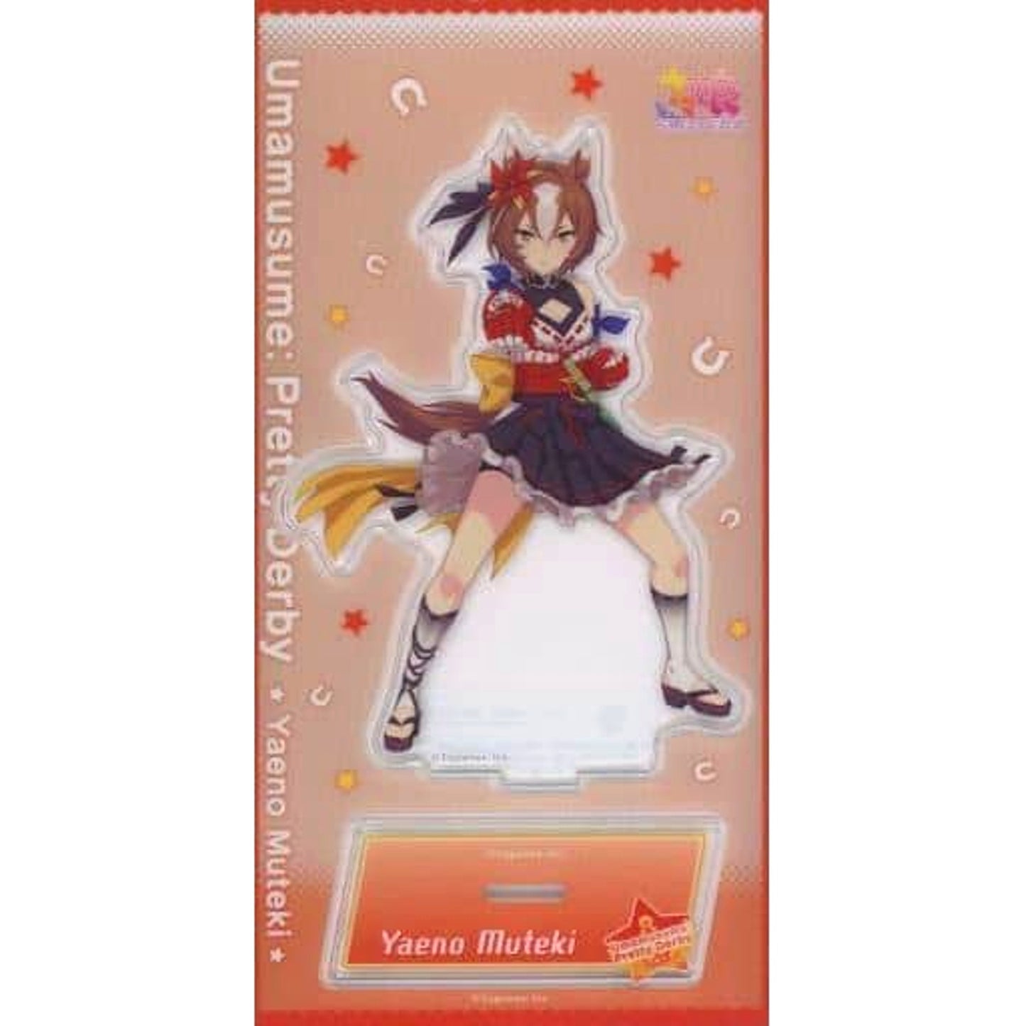Yaeno Muteki Uma Musume Pretty Derby Acrylic Stand Vol.7 [USED]