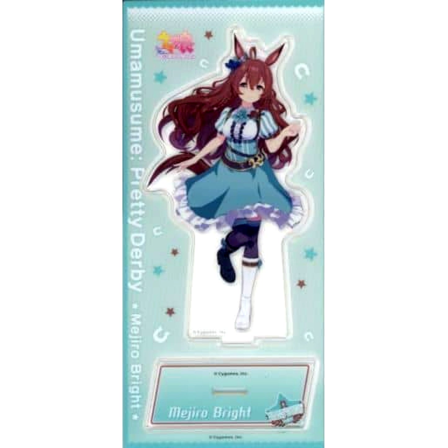 Mejiro Bright Uma Musume Pretty Derby Acrylic Stand Vol.7 [USED]