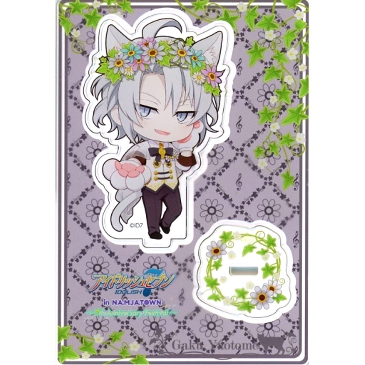 Gaku Yaotome IDOLiSH7 Acrylic Stand in Namja Town 7th Anniversary Festival [USED]