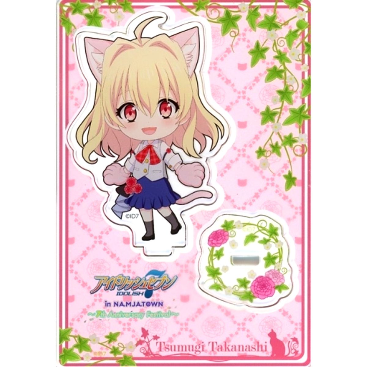 Tsumugi Takanashi IDOLiSH7 Acrylic Stand in Namja Town 7th Anniversary Festival [USED]