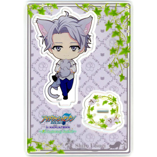 Shiro Utsugi IDOLiSH7 in NAMJATOWN: 7th Anniversary Festival Acrylic Stand [USED]