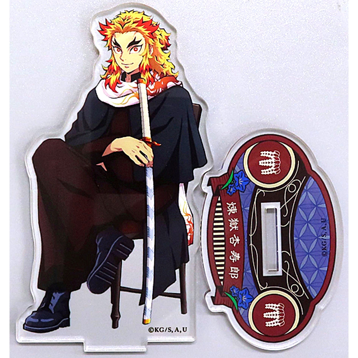 Kyojuro Rengoku Demon Slayer Animate Girls Festival 2022 Goods Acrylic Mascot [USED]