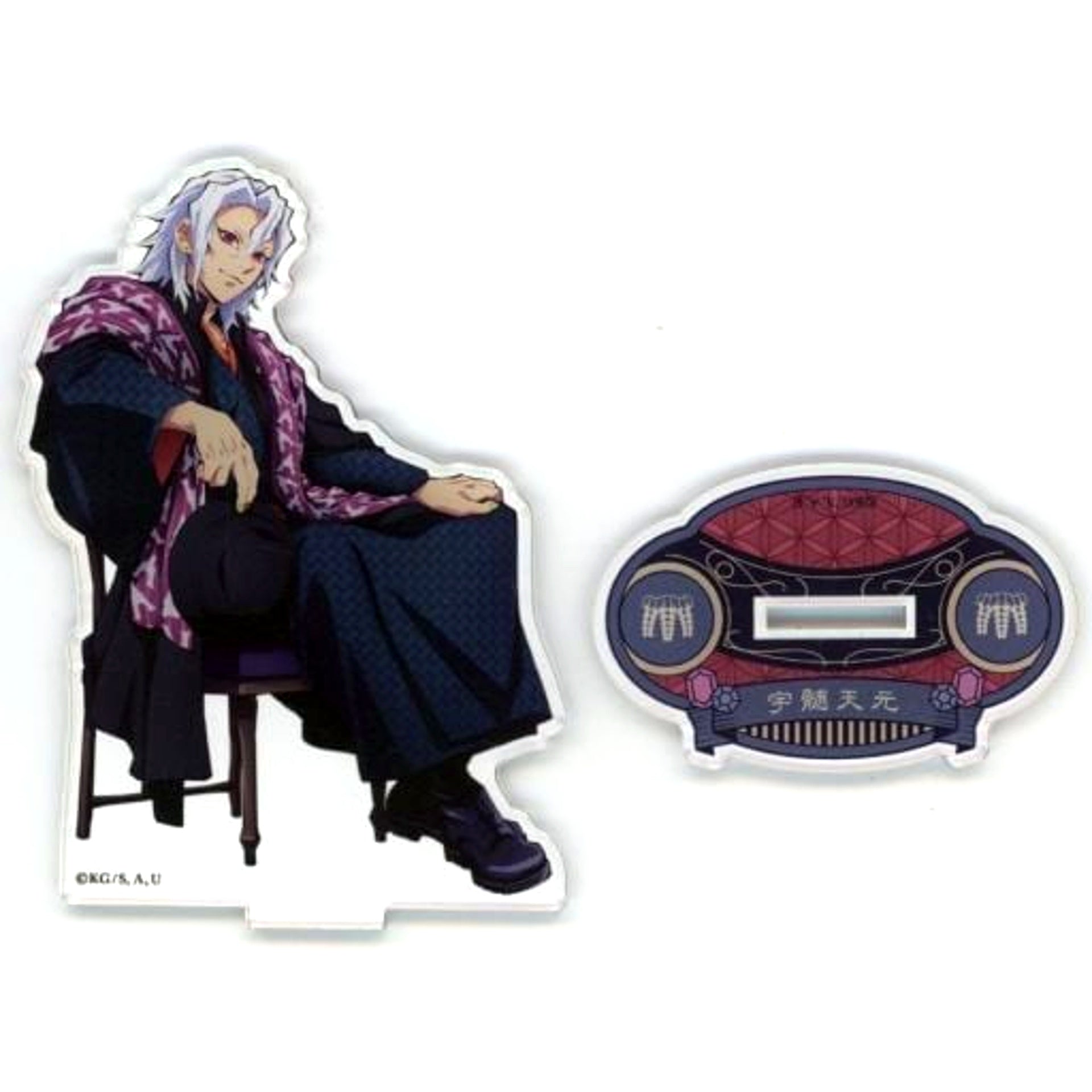 Tengen Uzui Acrylic Mascot Demon Slayer Animate Girls Festival 2022 Goods [USED]