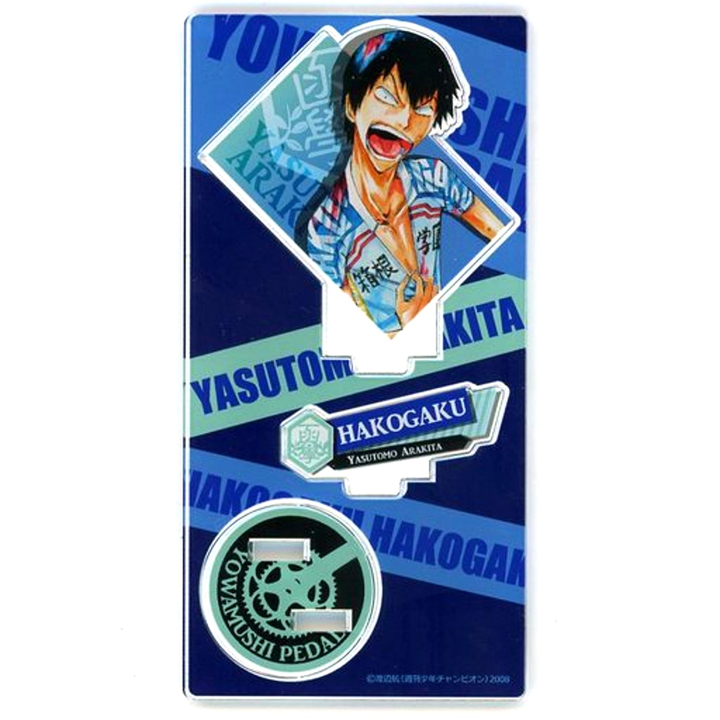 Yasutomo Arakita Acrylic Stand Hakone Academy Ver. Yowamushi Pedal [USED]
