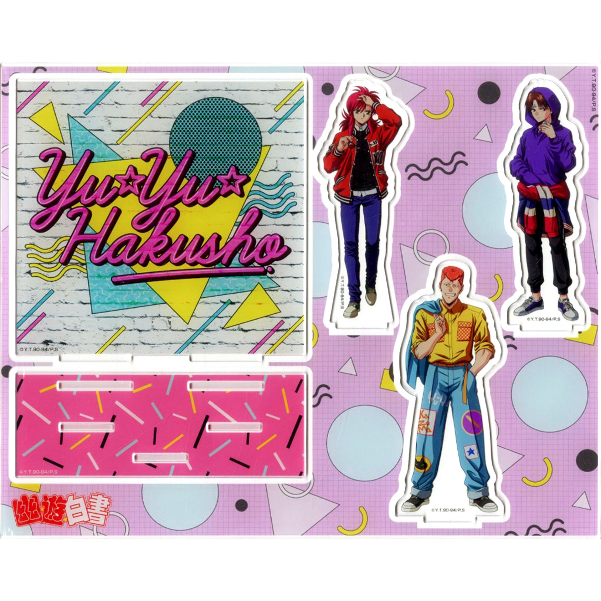 Group B Street Fashion Ver. Illustration Acrylic Diorama YuYu Hakusho Pop Up Shop [USED]