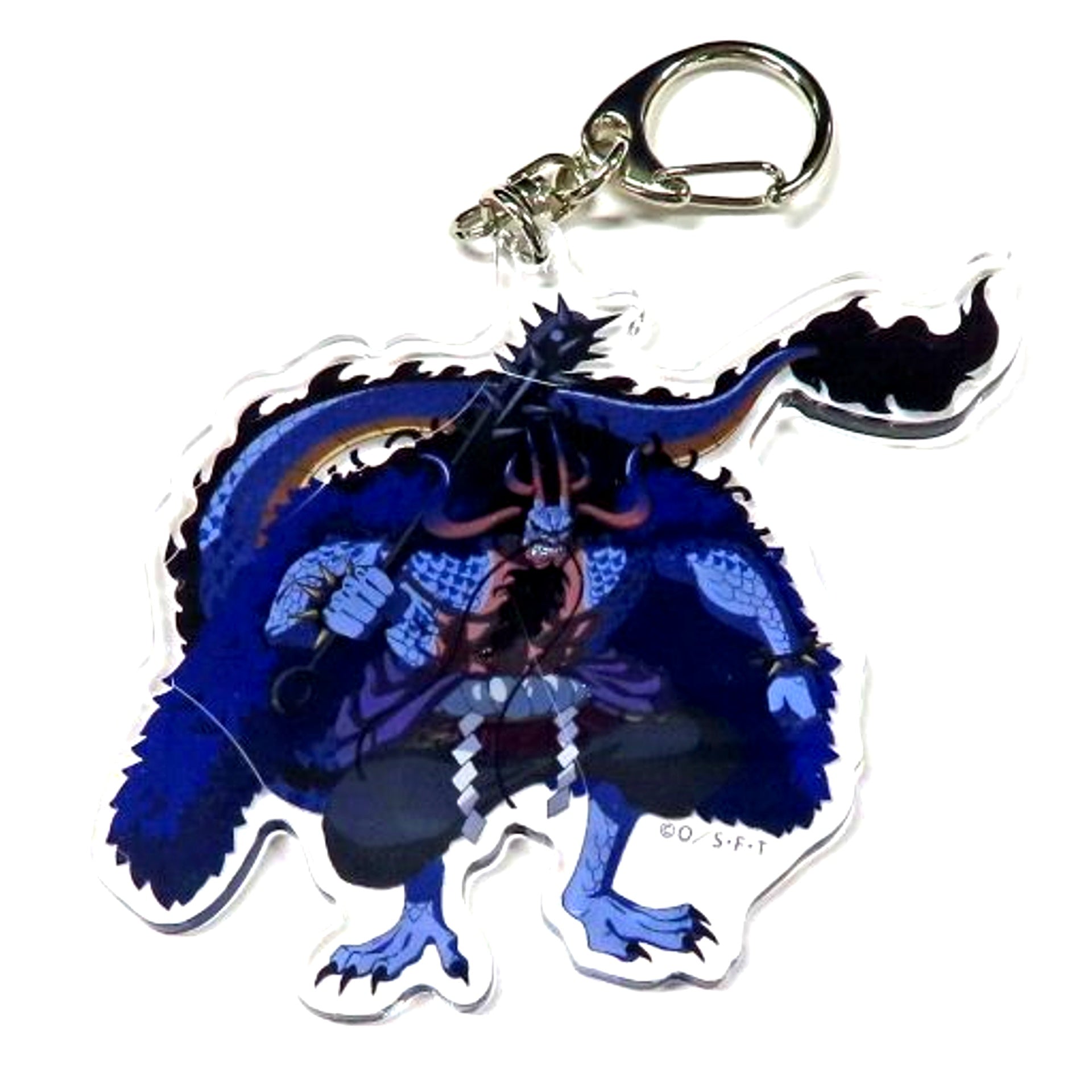 Kaido Hybrid Form One Piece Acrylic Keychain Villain Series Village Vanguard Limited [USED]