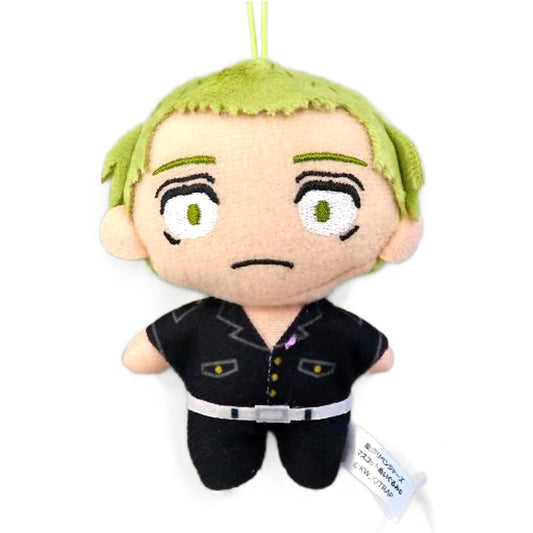 Ryouhei Hayashi Tokyo Revengers Mascot Plush 06 Namco Limited Mascot [USED]