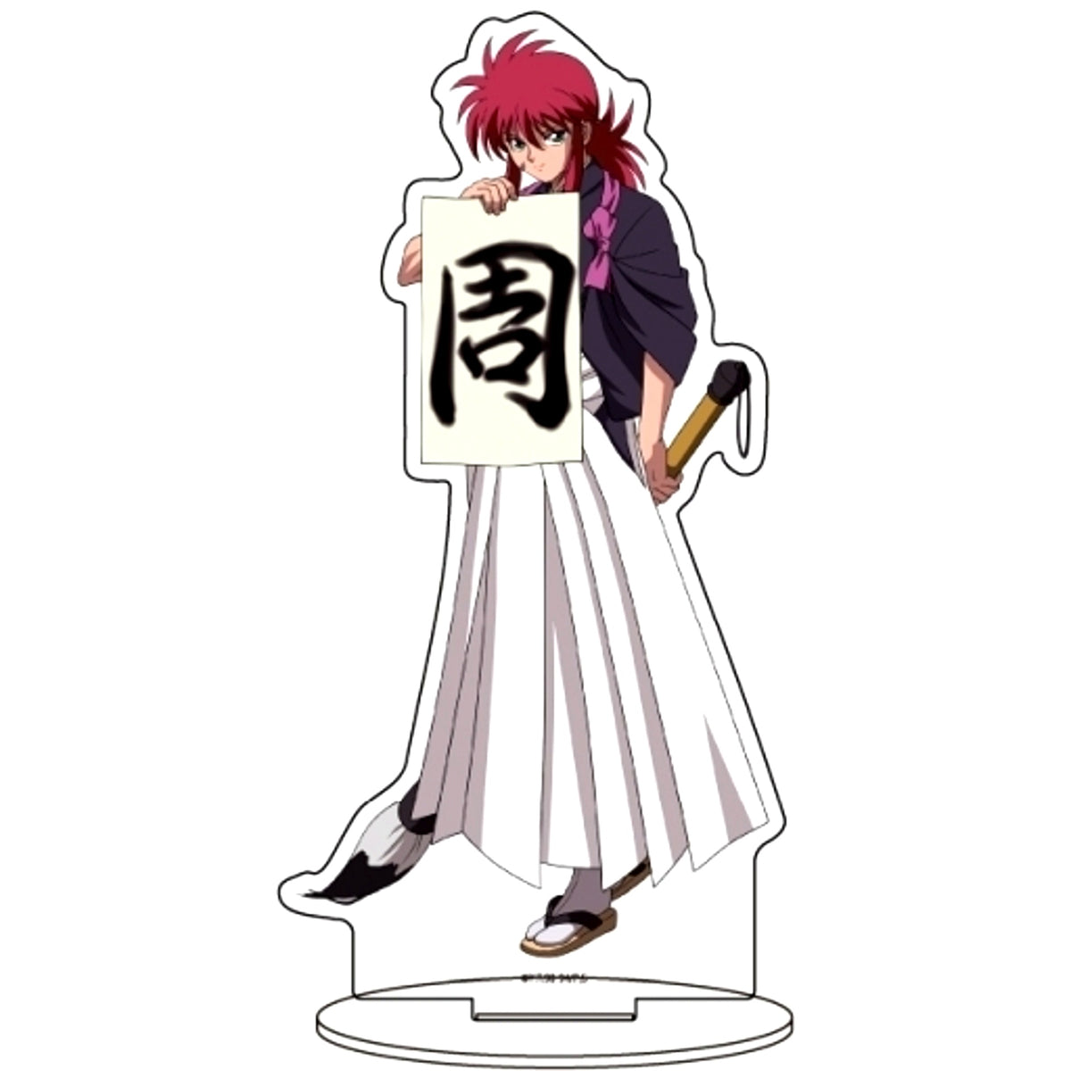 Kurama No.34 Calligraphy Ver. Yu Yu Hakusho Illustration Character Acrylic Figure [USED]