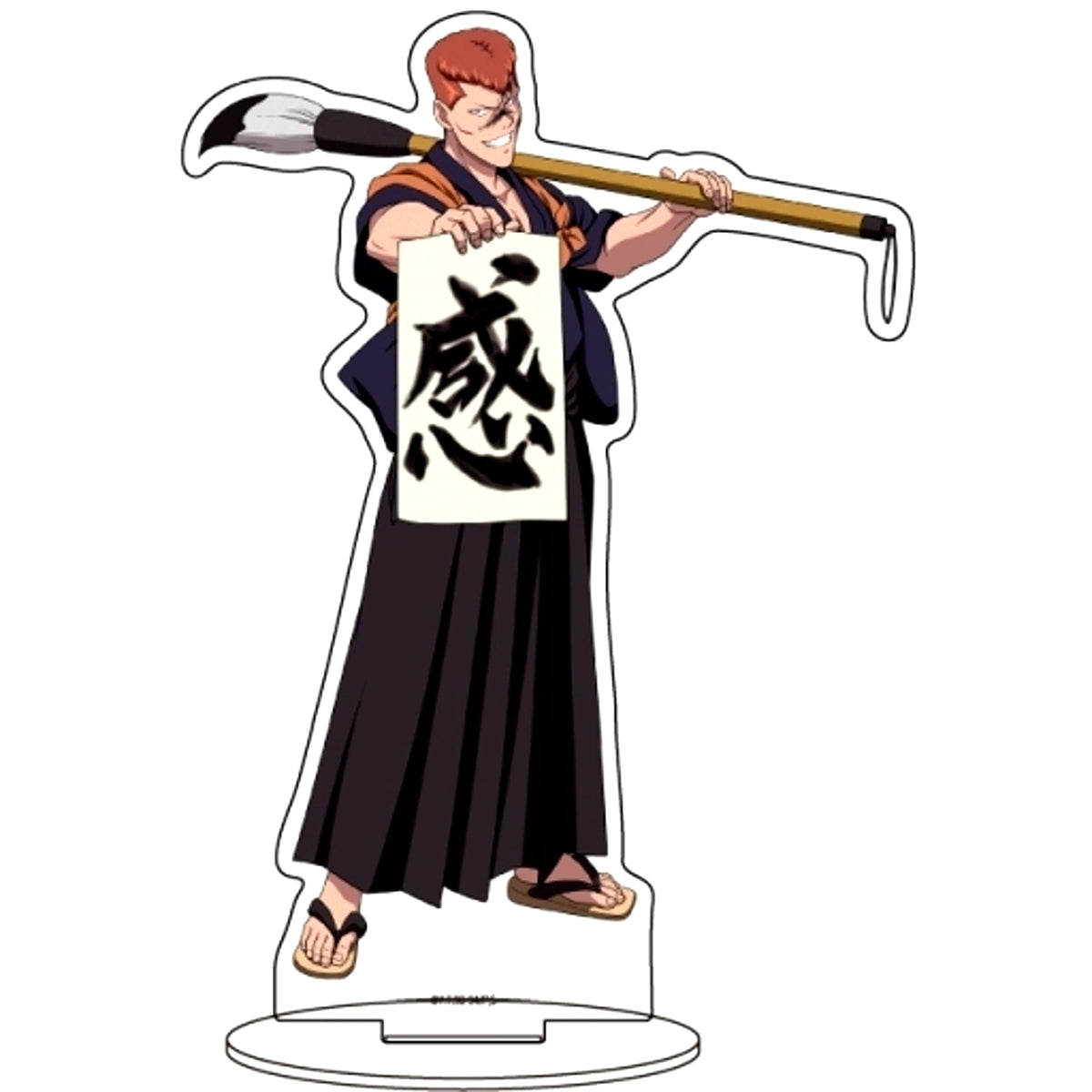 Kazuma Kuwabara No. 36 Calligraphy Ver. Illustration Character Acrylic Figure Yu Yu Hakusho [USED]