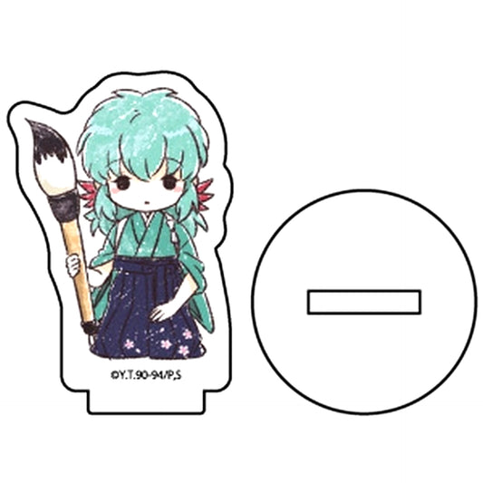 Yukina 06. Yu Yu Hakusho Petit Acrylic Stand Calligraphy Ver. GraffArt Design [USED]