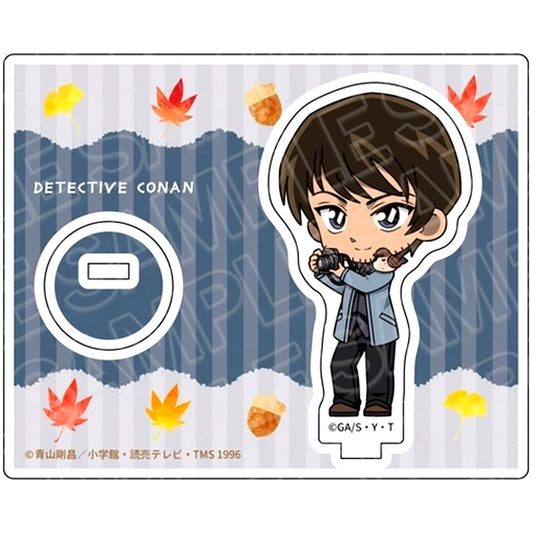 Hiromitsu Morofushi Deformed Autumn Ver. Detective Conan Acrylic Stand [USED]