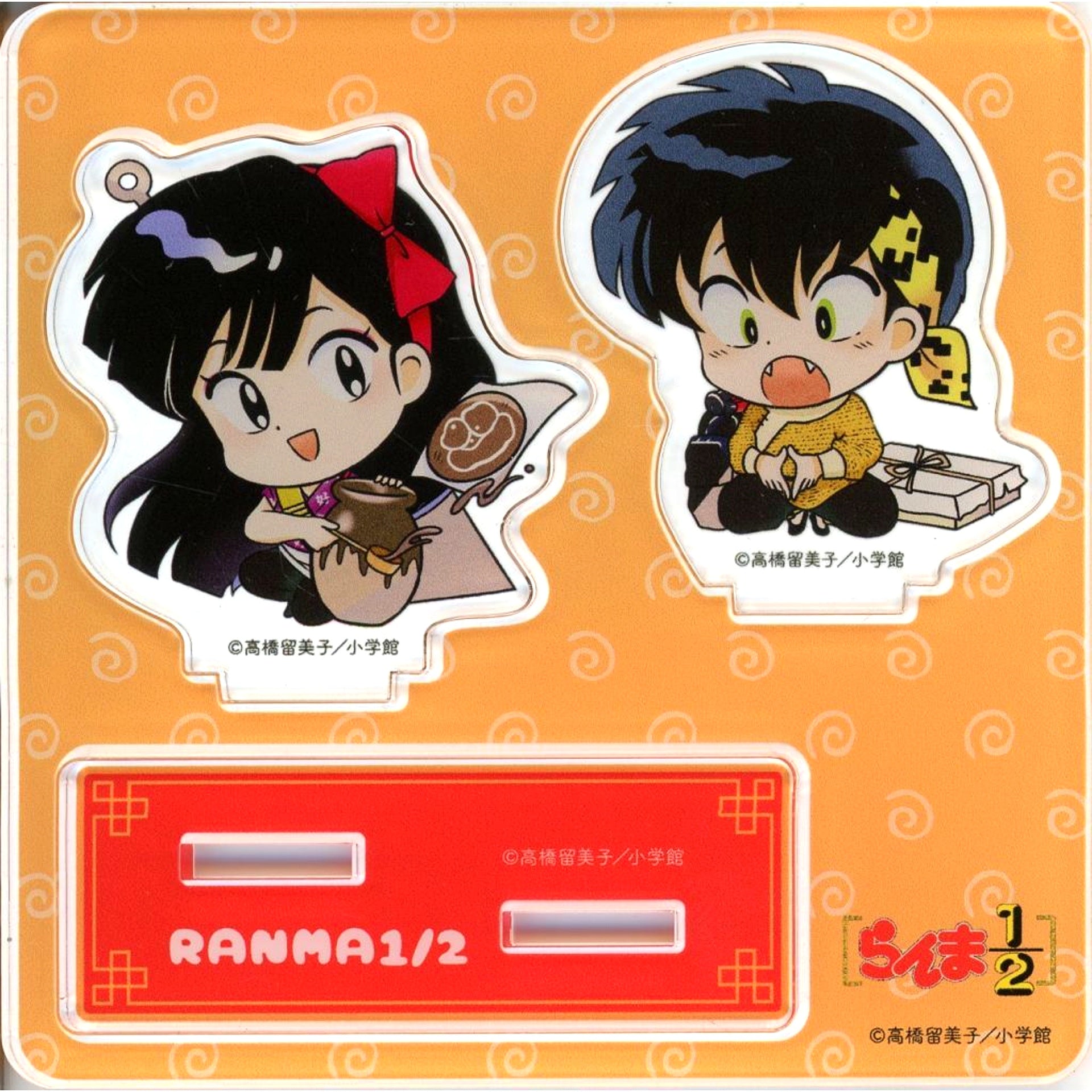 Ryoga and Ukyo Acrylic Stand Hitoyasumi Ranma 1/2 Village Vanguard Limited [USED]
