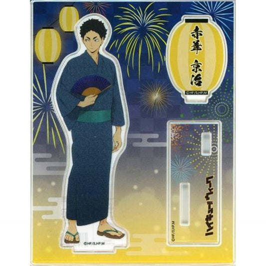 Keiji Akaashi Acrylic Stand Haikyu!! Week 2022 [USED]
