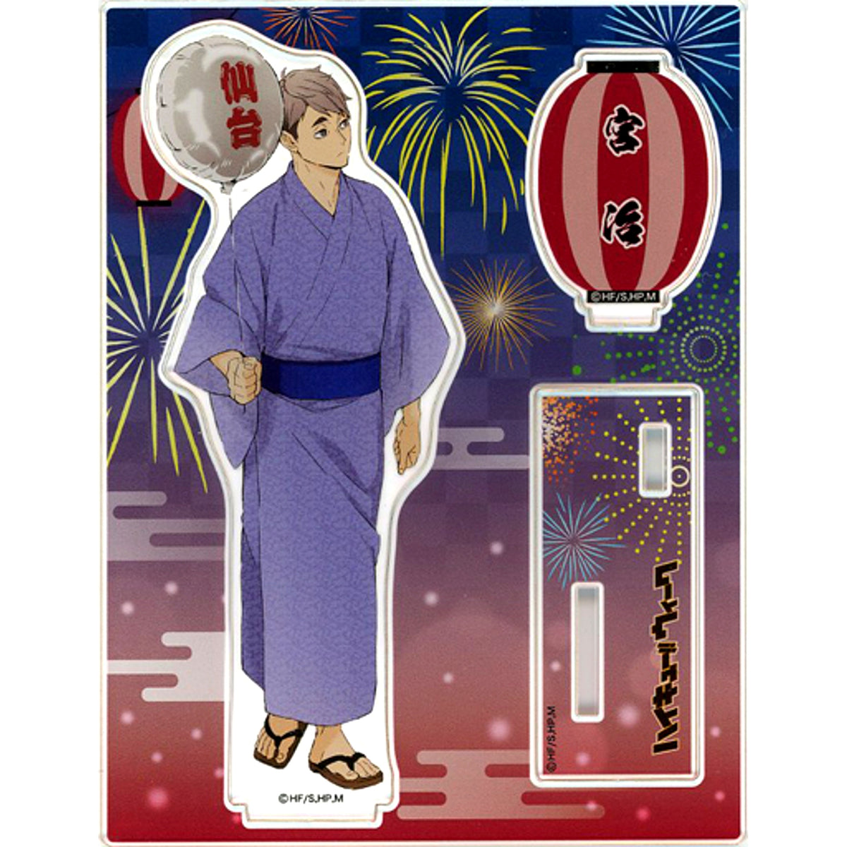 Osamu Miya Haikyu!! Week 2022 Acrylic Stand [USED]