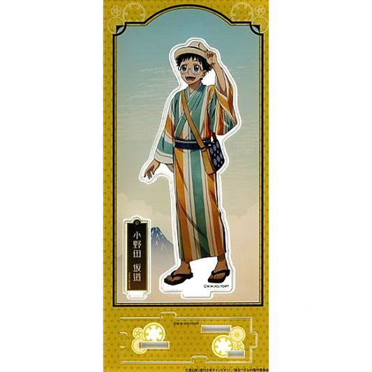 Sakamichi Onoda Yowamushi Pedal Glory Line Acrylic Stand Tokyo Classic [USED]