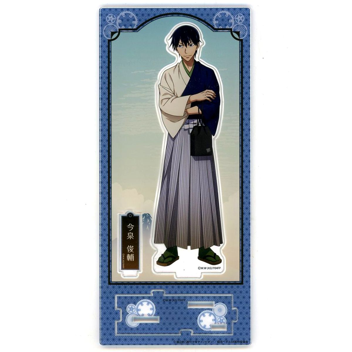 Shunsuke Imaizumi Acrylic Stand Tokyo Classic Yowamushi Pedal Glory Line [USED]
