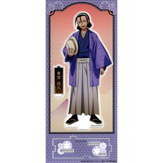 Jinpachi Todo Acrylic Stand Tokyo Classic Yowamushi Pedal GLORY LINE [USED]
